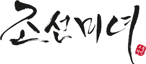 Beauty-of-Joseon-Logo